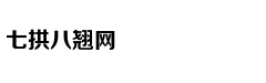 Switch累计销量超3400